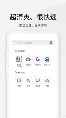 �ָ����������ģʽ�汾��ͼ0