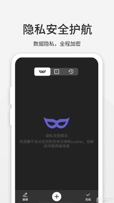 �ָ����������ģʽ�汾��ͼ3