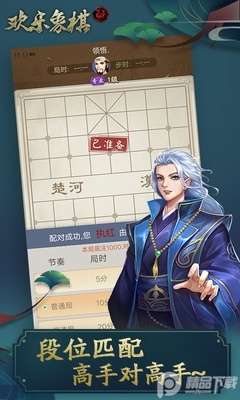 �������尲׿���ͼ0