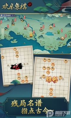 �������尲׿���ͼ1