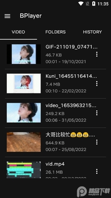 BPlayer��Ƶ�������°��ͼ3