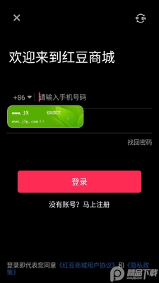 �춹�̳�app���ؽ�ͼ1