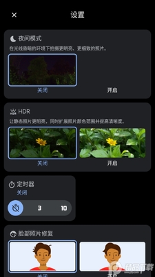 �ȸ�������������޸İ��ͼ1