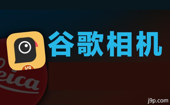 �ȸ�����汾��ȫ