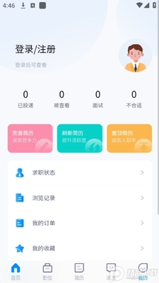 �����˲���app�ٷ����ͼ0