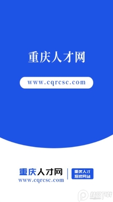 �����˲���app�ٷ����ͼ4