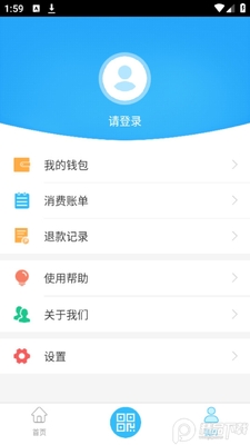 �����첼�й���app�ٷ����ͼ1