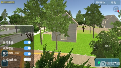 房产达人内置菜单版(HouseDesigner Fix&Flip)截图2