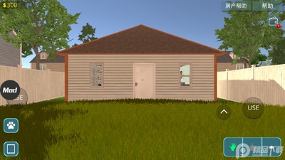 房产达人内置菜单版(HouseDesigner Fix&Flip)截图5