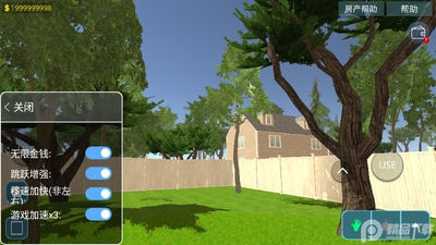 房产达人内置菜单版(HouseDesigner Fix&Flip)截图4