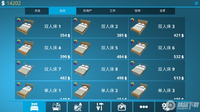 �������ʦ��̸�������ͼ0