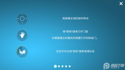 �������ʦ��̸�������ͼ2