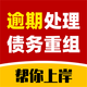 �˾ŷ�����ѯapp�ٷ���1.0.0���°�