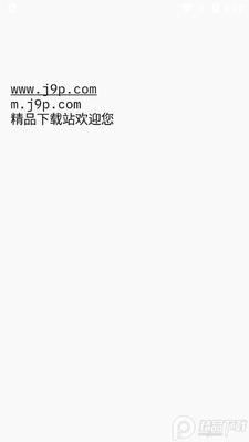 iA Writerд����������½�ͼ2