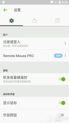 �ֻ��������(Remote Mouse)��ͼ2