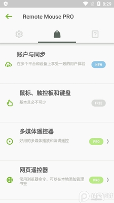 �ֻ��������(Remote Mouse)��ͼ1