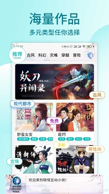 С�����app��ͼ0