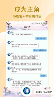 С�����app��ͼ1