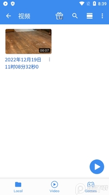 mx���������԰�(MX Player Beta)��ͼ2