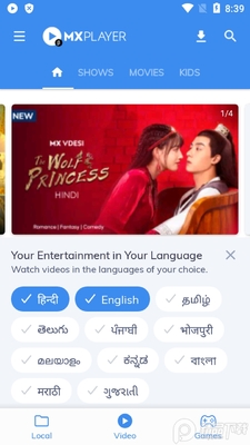 mx���������԰�(MX Player Beta)��ͼ1