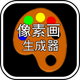 mcpe���ػ��������ֻ���v1.01���°�