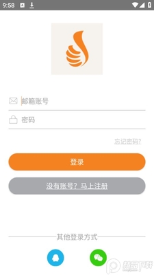 �ӽ�������ͷapp������׿���ͼ1