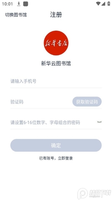 �»������app�ٷ����ͼ0