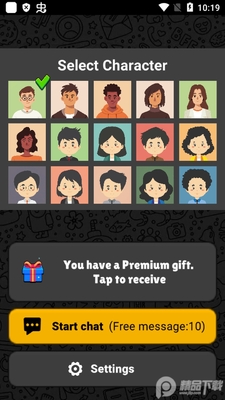 AskMe GPT�ٷ����°��ͼ1