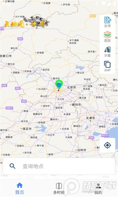 ���ͼ����app���°��ͼ0