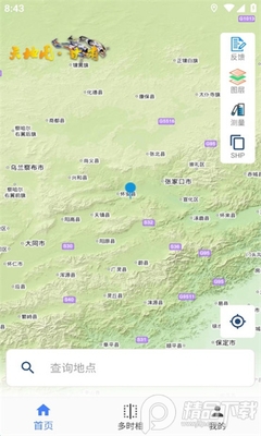 ���ͼ����app���°��ͼ2