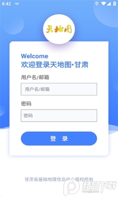 ���ͼ����app���°��ͼ1