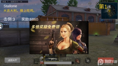 ����������������Ѱ��ͼ0