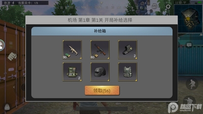 ����������������Ѱ��ͼ2