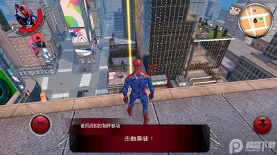 ����֩����2���ʰ��ͼ3
