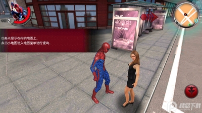 ����֩����2���İ��ͼ3