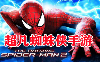 ����֩�����������غ�����-����֩��������������ȸ�-����֩�����������ذ�׿��