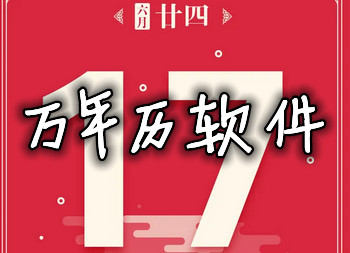 �����������������°汾-���������������ֻ���-����������app����