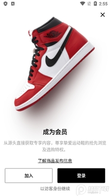 �Ϳ�SNKRS���ʰ�app��ͼ1