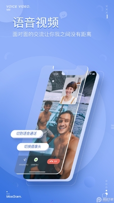 ����MosTalk�罻������ͼ0