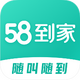 58���Ҽ����������Ŀͻ���v3.7.0��׿�ֻ���