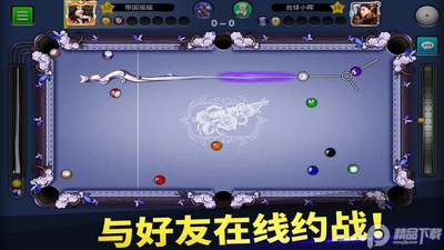̨��۹�С�װ氲װ����ͼ1