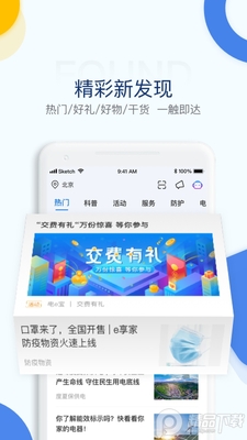��e�����������ͼ1