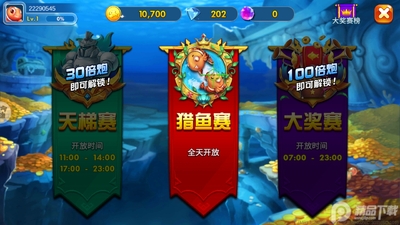 �������㸣�����ͼ0