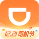 �εγ���6.0.6�ɰ�v6.0.5����°�