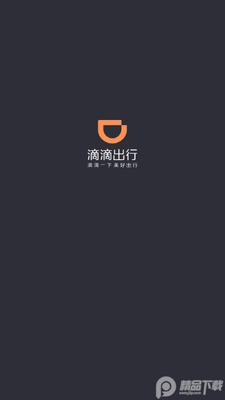 �εγ���6.0.6�ɰ��ͼ3