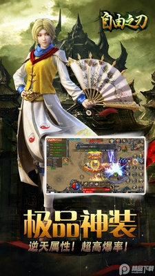 ����֮�и߱��������ͼ0