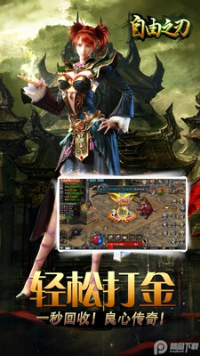 ����֮�и߱��������ͼ3