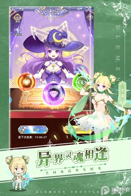 Ԫ�ش������в��԰��ͼ1