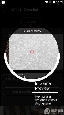 Winner Crosshair׼�Ǹ�������ͼ4