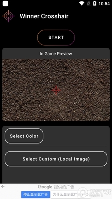 Winner Crosshair׼�Ǹ�������ͼ3